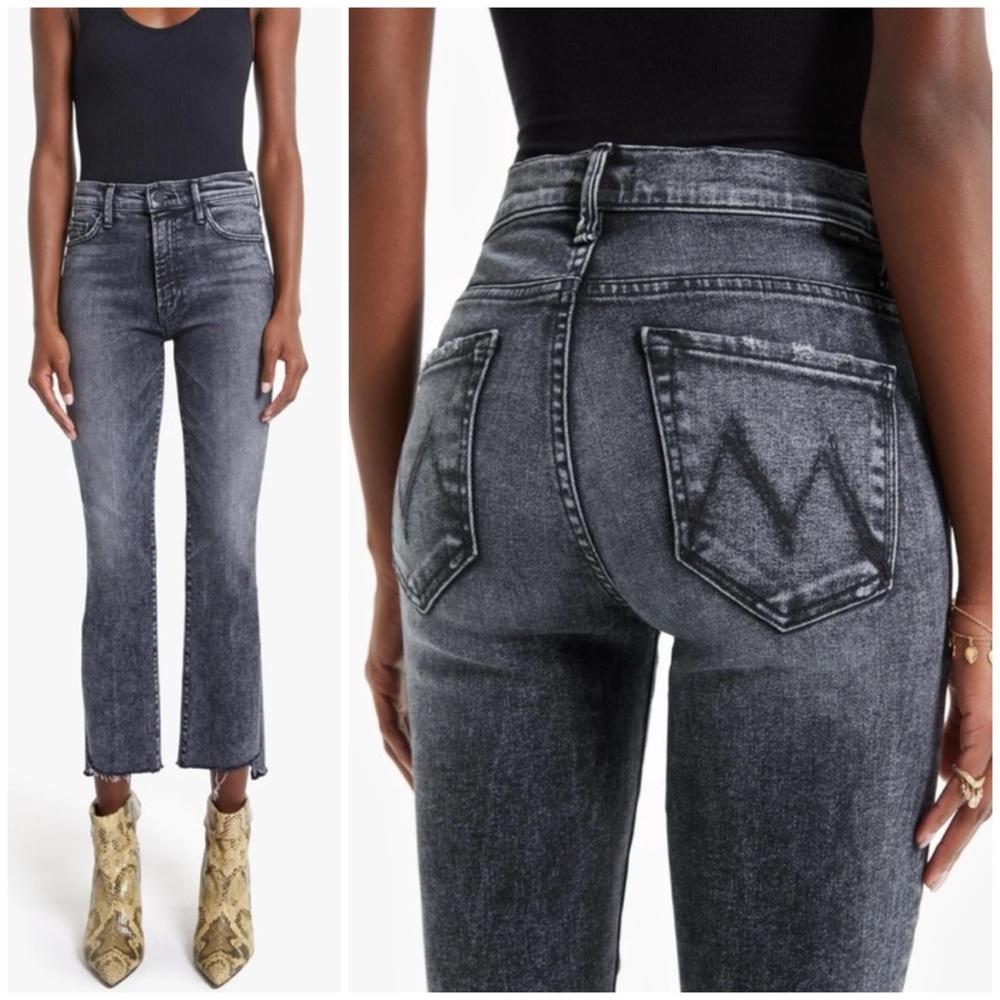Mother The Insider Crop Step Fray in Train Stops | Size 27
